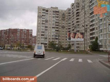 Билборд  в Киеве Кошица,10/21 фото 1