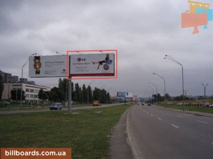 Призма  в Киеве Оболонский проспект, 2 (разделитель), по ходу от Метро"Оболонь" через 100м к Петрівка - 116818 фото 1