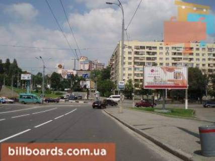Призматрон, Призма  у Києві просп. Берестейський (Перемоги),9 / просп. Повітряних Сил (Повітрофлотський) - 26702 Фото 1