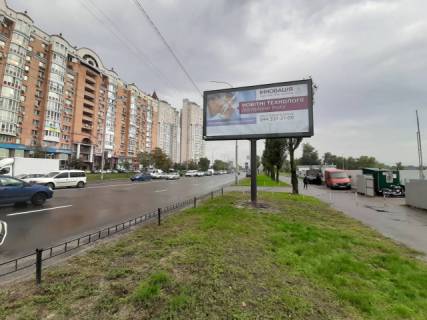 Scrolller, Scroll A in Kyiv Geroiv Stalingradu prospekt, 4 (navproti) ruh v napramku prospektu Stepana Banderi - 298380 Photo 1