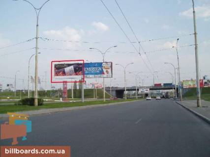 Билборд  в Киеве просп. Володимира Івасюка (Героїв Сталінграда)/пр.Степана Бандери фото 1