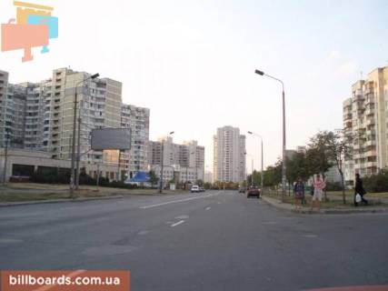 Билборд  в Киеве Драгоманова, 19 фото 1