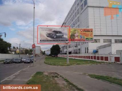 Призма  в Киеве Межигорская/Наб.-Луговая( "Київмлин") - 27037 фото 1
