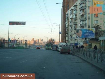 Призматрон, Призма  у Києві просп. Голосіївський (40-річчя Жовтня), 19 - 26883 Фото 1
