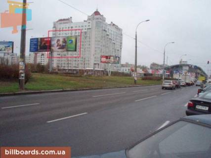 Billboard  in Kyiv av.Obolonskij/Timosenko Photo 1