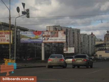 Призма  в Киеве Оболонский проспект / М.Малиновского - 55385 фото 1