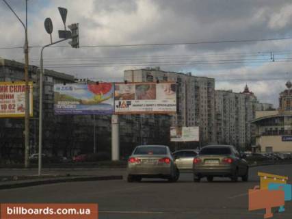 Призма  в Киеве Оболонский проспект / М.Малиновского - 41114 фото 1