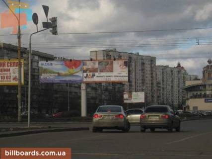 Призма  в Киеве Оболонский проспект / М.Малиновского - 41109 фото 1
