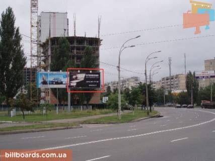 Билборд  в Киеве просп. Володимира Івасюка (Героїв Сталінграда),47 фото 1