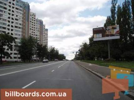Билборд  в Киеве Харьковское шоссе,21/6 (напр. Сбербанка) фото 1