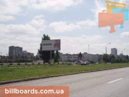 Билборд  в Киеве Богатырская,400м от выезда с Озерной фото 1