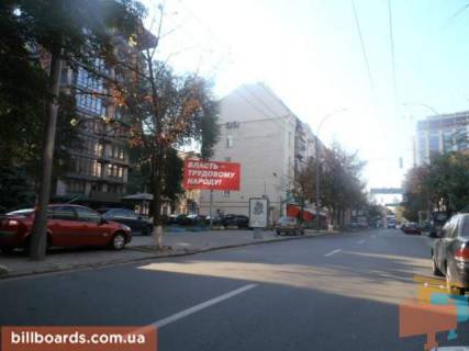 Білборд, Бігборд (Борд)   у Києві Московская,21 Фото 1