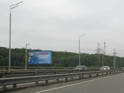 Бэклайт B в Киеве, 6x3  Саперно-Слобідська, з'їзд з Південного місту (рух в напрямку правого берегу, ліворуч) фото 1