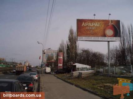 Билборд  в Киеве Космонавта Комарова проспект / Героев Севастополя фото 1