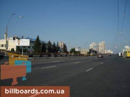 Білборд, Бігборд (Борд)   у Києві просп. Берестейський (Перемоги),83/2,выход ст.М"Святошино" Фото 1