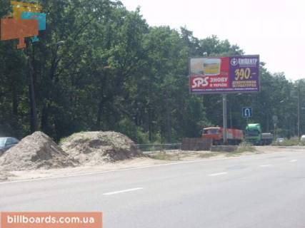 Білборд, Бігборд (Борд)   у Києві пр.Палладина,ж/д ст"Новобеличи",110м за "ББ" Фото 1