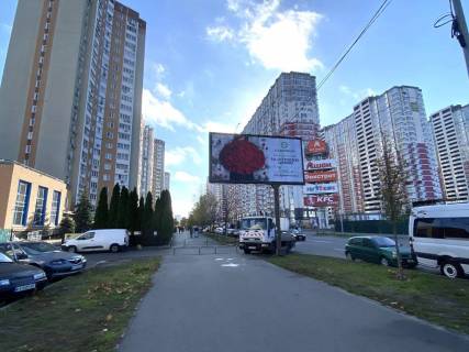 Билборд B в Киеве, 6x3  Драгоманова Михайла  / Здолбунівська (біля супермаркету АТБ) фото 1
