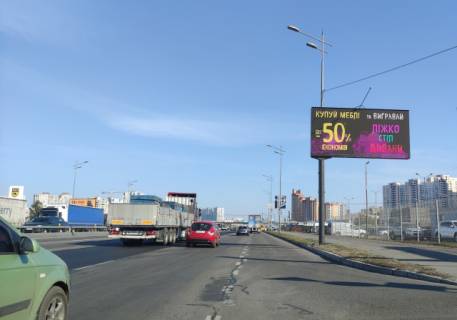 Билборд A в Киеве, 6x3  Бажана Миколи проспект / Гришка Михайла фото 1