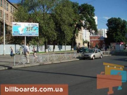 Призматрон, Призма  у Києві Князів Острозьких вул. (Московська) (возле з-да "Арсенал") - 27341 Фото 1