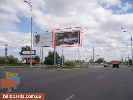 Білборд, Бігборд (Борд)   у Києві просп. Володимира Івасюка (Героїв Сталінграда)/просп. Степана Бандери (Московський) Фото 1