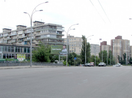 Билборд B в Киеве, 6x3  Йорданська (Лайоша Гавро), 20 (Супермаркет"Фора")  рух в напрямку просп. Степана Бандери (Московський), ліворуч фото 1
