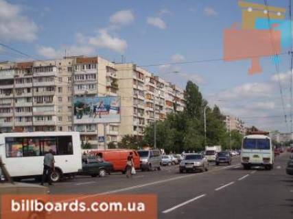 Билборд  в Киеве Героев Днепра, 43-Б фото 1