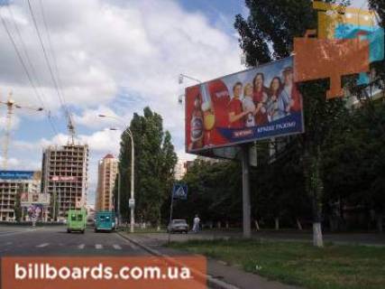 Билборд  в Киеве Мате Залки, 10 фото 1