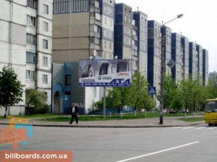 Билборд  в Киеве Оноре де Бальзака / Николаева, 17 фото 1