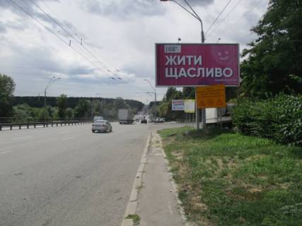Призма A в Киеве Перемоги проспект / Чорнобильська вул., рух із Киева - 27166 фото 1