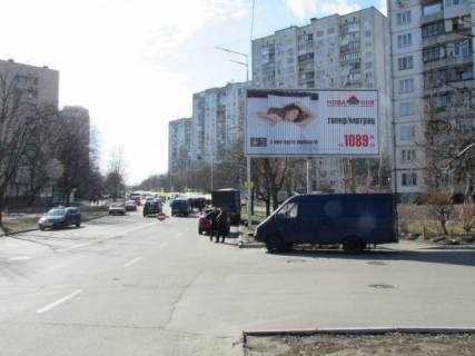 Билборд A в Киеве, 6x3  Голосіївська, 4 ( рух від проспекту Науки) фото 1