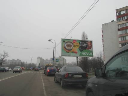 Билборд A в Киеве, 6x3  Декабристів вул. (Братства тарасівців) 1/22 (рух до вул. Архітектора Вербицького) фото 1