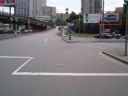 Білборд, Бігборд (Борд)  A у Києві Науки проспект / Голосіївська Фото 1