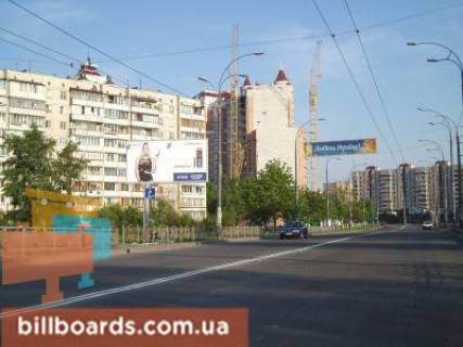 Білборд, Бігборд (Борд)   у Києві Зои Гайдай, 2 Фото 1