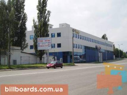 Нестандарт  у Києві Новоконстантиновская,15(3х4) Фото 1