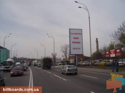 Бэклайт  в Киеве Набережно-Луговая/Юрковская фото 1