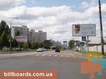 Билборд A в Киеве, 6x3  Харківське шосе, 169/Вірменська вул. (800 м від Харківської пл., рух в напрямку центру міста) фото 1