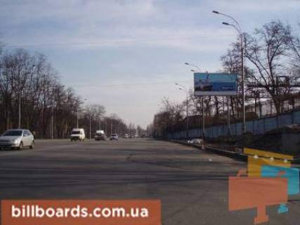 Билборд  в Киеве просп. Георгія Нарбута (Визволителів), 135м от ст."Киев-Днепр." фото 1