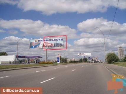 Билборд  в Киеве пр.Оболонский, (М).Оболонь фото 1