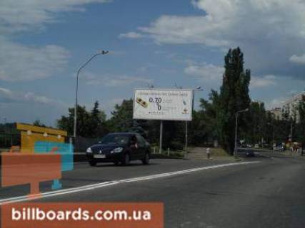 Призма  в Киеве Русановская Наб./Энтузиастов - 27266 фото 1