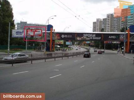 Скроллер  в Киеве Костянтинівська, 75 - 27093 фото 1