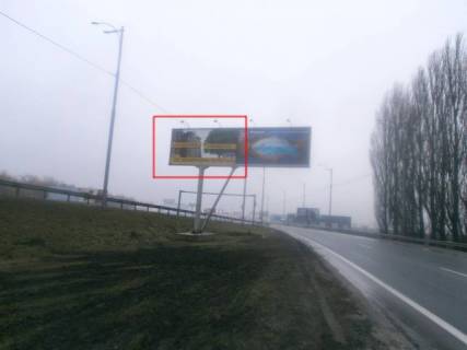 Білборд, Бігборд (Борд)  A у Києві, 6x3  Бориспільська траса, №6 (з Аеропорту, праворуч) Фото 1