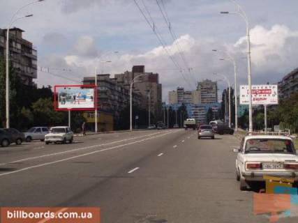 Билборд  в Киеве Мате Залки, 8 фото 1