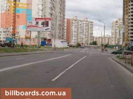 Білборд, Бігборд (Борд)   у Києві Княжий Затон,4 Фото 1