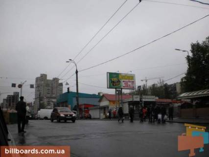 Билборд  в Киеве Владимирский рынок (за забором) фото 1