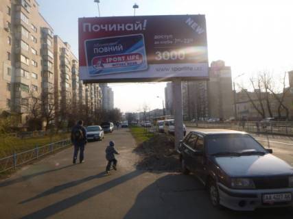 Билборд B в Киеве, 6x3  Тростянецька, 12 / Дениса Антипова вул. (Славгородська) (світлофор) фото 1