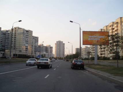 Билборд A в Киеве, 6x3  Драгоманова,18 фото 1