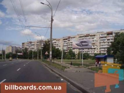Білборд, Бігборд (Борд)   у Києві пр.Героев Сталинграда,40 Фото 1