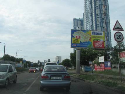 Билборд A в Киеве, 6x3  Євгена Сверстюка (Марини Раскової), 21а рух до просп. Соборності (Возз’єднання) фото 1