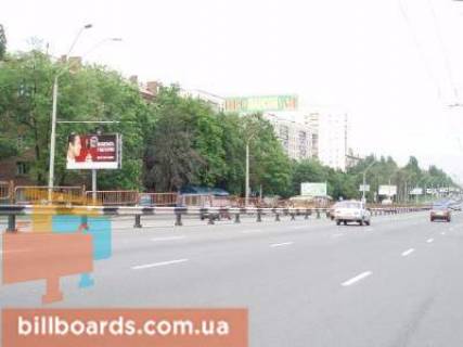Билборд  в Киеве просп. Берестейський (Перемоги),68/1 / Шпака фото 1