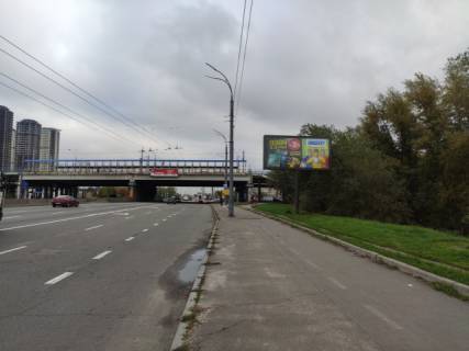 Скроллер A в Киеве Шухевича Романа (Ватутіна) проспект / оноре де Бальзака - 26940 фото 1